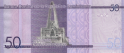 Banknot 50 pesos 2016