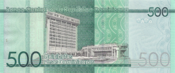 Banknot 5000 pesos 2016