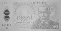 Banknot 10 koron 1986 w podczerwieni