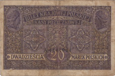 Banknot 20 marek polskich 1916 (1917)