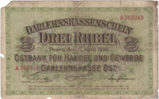 Banknot 3 ruble 1916