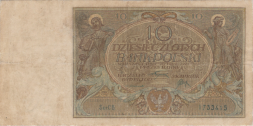 Banknot 10 zotych 1926