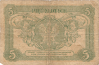 Banknot 5 zotych 1925