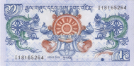 Banknot 1 ngultrum 2006