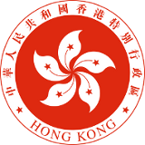  Herb Hong Kongu
