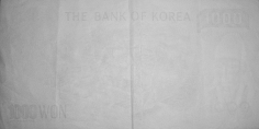 Banknot 1000 wonw 1983 w podczerwieni