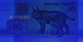 Banknot 10 rubli z 1992 roku w ultrafiloecie 