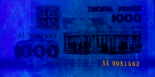 Banknot 1000 rubli z 1992 roku w ultrafiolecie