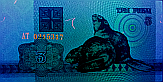Banknot 3 ruble z 1992 roku w ultrafiloecie 