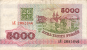 Banknot 5000 rubli z 1992 roku