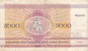 Banknot 5000 rubli 1992