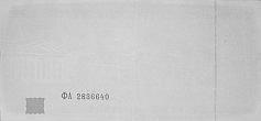 Banknot 500000 0rubli z 1998 roku w podczerwieni
