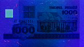 Banknot 1000 rubli z 1998 roku w ultrafiolecie