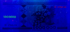 Banknot 1000000 0rubli z 1999 roku w ultrafiolecie