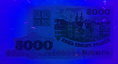 Banknot 5000 rubli z 1998 roku w ultrafiolecie