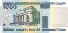 Banknot 1000 rubli 2011
