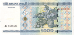 Banknot 1000 rubli 2011