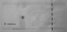 Banknot 1000 0rubli z 2011 roku w podczerwieni
