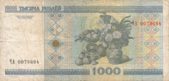 Banknot 1000 rubli z 2000 roku