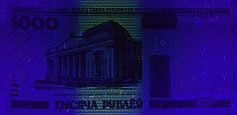 Banknot 1000 rubli z 2011 roku w ultrafiolecie