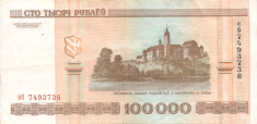 Banknot 100000 rubli 2000