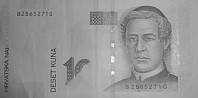 Banknot 10 kun 2012 w podczerwieni