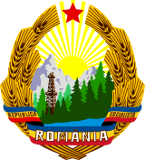 Godło Socjalistycznej Republiki Rumunii