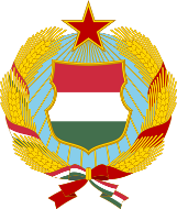 Godo Wgierskiej Republiki Ludowej