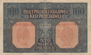 Banknot 100 marek polskich 1916