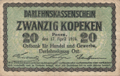 Banknot 20 kopiejek 1916