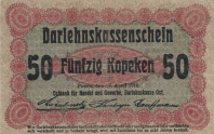 Banknot 50 kopiejek 1916