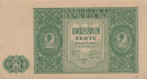 Banknot 2 zote 1946