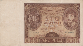 Banknot 00 złotych 1934