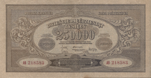 Banknot 250000 marek polskich 1923