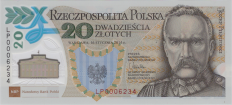Banknot 20 złotych 2014