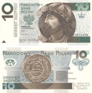 Projekty banknotu o nominale 10 zotych autorstwa Andrzeja Heidricha (1995) - Mieszko I, denar