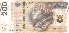 Banknot 200 złotych 2015