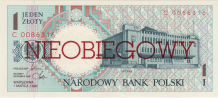 Banknot 1 złoty 1990