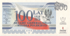Banknot testowy 100-lecie SGWP
