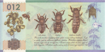 Banknot testowy Pszczoła 012