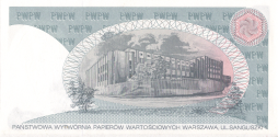 Banknot testowy Wysocki (160. rocznica wybuchu powstania listopadowego)